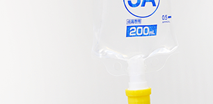 注入･注射･点滴で幅広い治療